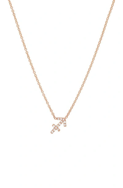 Shop Bychari Diamond Zodiac Pendant Necklace In 14k Rose Gold - Sagittarius