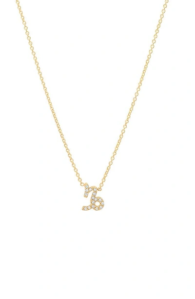 Shop Bychari Diamond Zodiac Pendant Necklace In 14k Yellow Gold - Capricorn