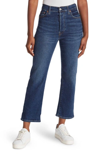 Shop Levi's Levis Ribcage Ankle Straight Leg Jeans In Pick A Draw