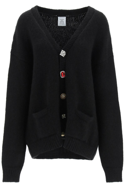 Shop Vetements Fancy Button Cardigan In Black (black)