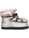 Jimmy Choo Mb Buzz Silver Reflective Fabric And White Shearling Moon Boot®