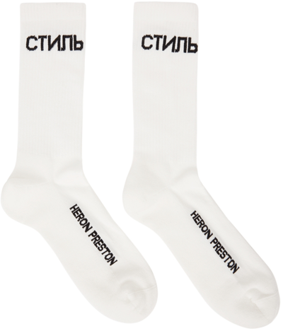 Shop Heron Preston White & Black Logo Long Socks In 110 White Black