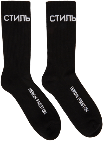 Shop Heron Preston Black & White Logo Long Socks In 001 Black White
