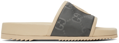 Shop Gucci Off-white Off The Grid Slide Sandal In 1161 Grap Grey N Pla