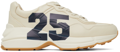 Shop Gucci Beige '25' Evolution Rhyton Sneakers In 9522 Ivoire