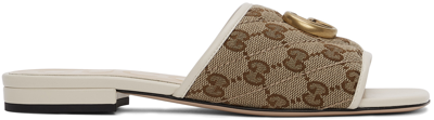 Shop Gucci Beige Double G Slides In 9795 Beige/mystique