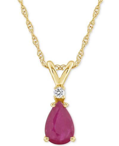 Macy's Sapphire (1/2 Ct. T.w.) & Diamond Accent 18" Pendant Necklace In 14k Gold (also In Ruby & Emerald) In Ruby Red