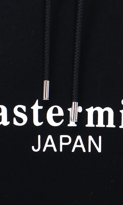Shop Mastermind Japan Logo Hoodie