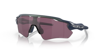Shop Oakley Radar® Ev Path® Sunglasses In Silver