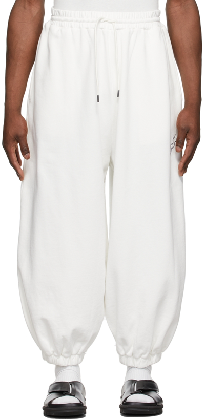 Shop Lu'u Dan Ssense Exclusive White Bontan Lounge Pants In Off-white