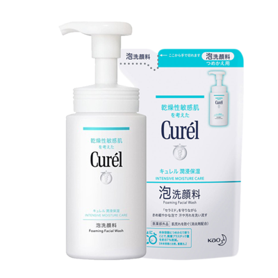 日本Curel珂润 敏感肌保湿洁颜洁面泡沫低刺激洗面奶+替换装 保税