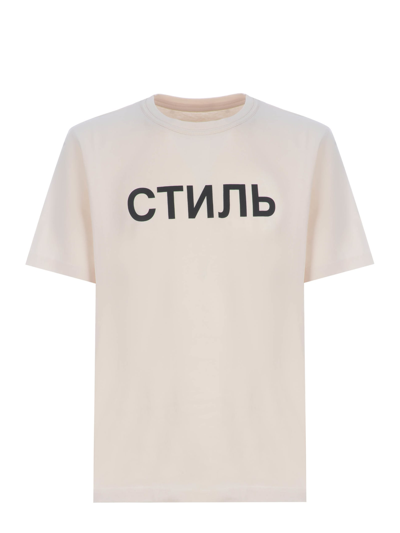 Shop Heron Preston T-shirt  In Cotone In Crema