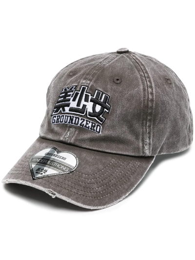 Shop Ground Zero Embroidered-logo Baseball Cap In Grau