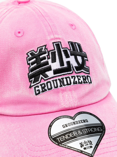 Shop Ground Zero Embroidered-logo Baseball Cap In Rosa