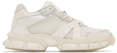 Shop Juunj Off-white Leather Sneakers In 0 Ivory