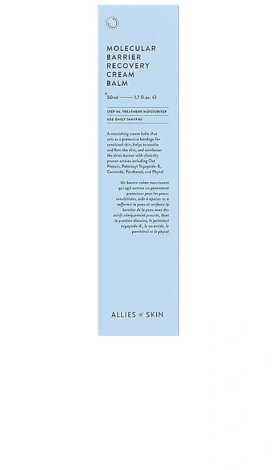 Shop Allies Of Skin Molecular Barrier Recovery Cream Balm In Beauty: Na