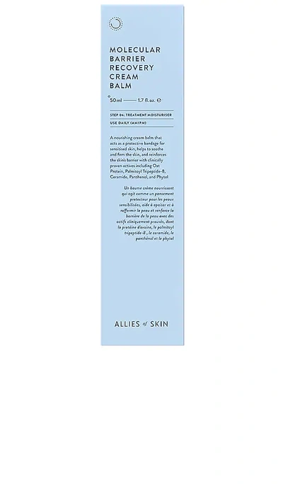 Allies Of Skin Molecular Barrier Recovery Cream Balm In Beauty: Na