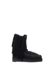 MOU Mou Leather Boots With Fringes