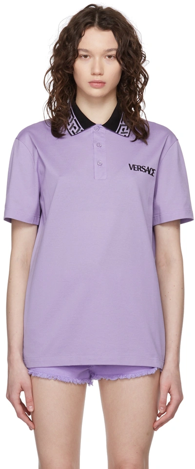 Shop Versace Purple 'la Greca' Accent Polo In 1l720 Lillac