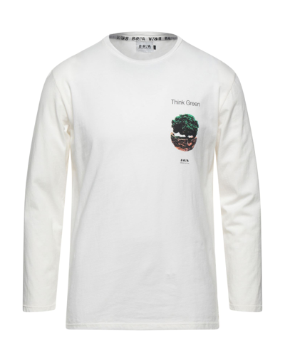 Shop Berna Man T-shirt Ivory Size L Organic Cotton In White
