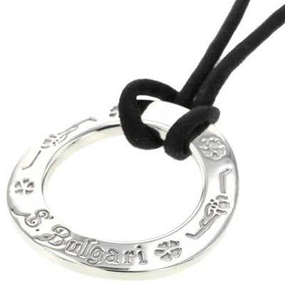 Shop Bvlgari Save The Children Sterling Silver Disc Cord Pendant Necklace