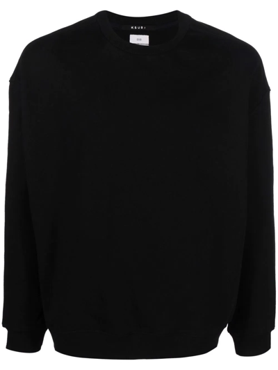Ksubi Opposite Of Opposite Crew Neck Shirt In Black