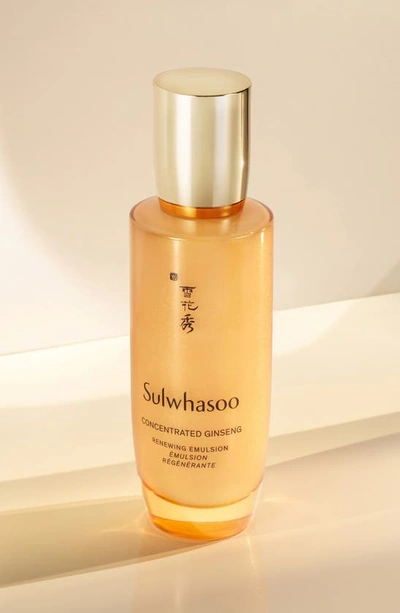 Shop Sulwhasoo Concentrated Ginseng Renewing Emulsion, 4.22 oz