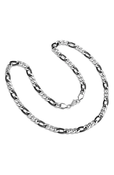 Shop Hmy Jewelry Figaro Chain Necklace In Metallic