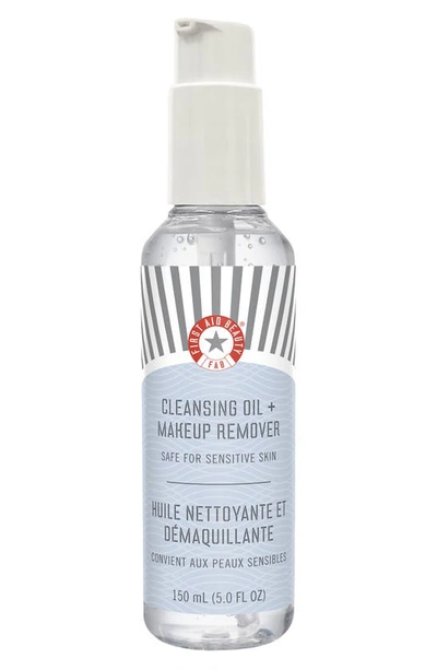 Shop First Aid Beauty 2-in-1 Cleansing Oil & Makeup Remover