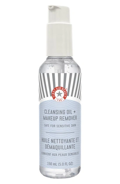 First Aid Beauty 2-in-1 Cleansing Oil + Makeup Remover 5 oz/ 150 ml