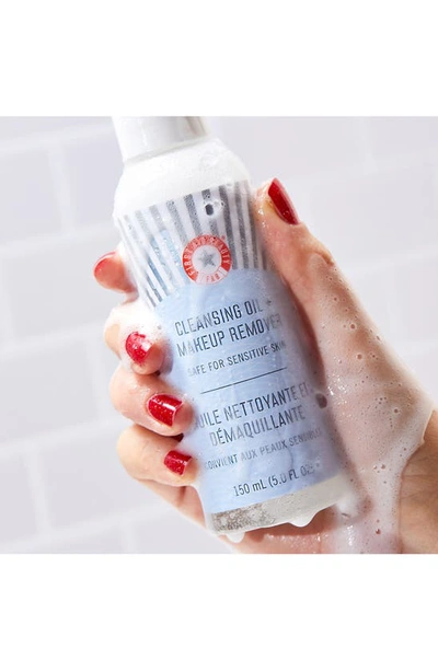 First Aid Beauty 2-in-1 Cleansing Oil + Makeup Remover 5 oz/ 150 ml