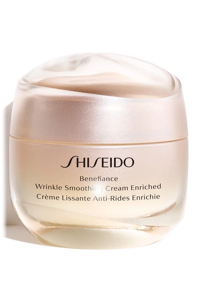 Shop Shiseido Benefiance Wrinkle Smoothing Cream Enriched, 2.5 oz