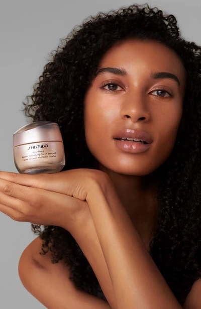 Shiseido Benefiance Wrinkle Smoothing Cream Enriched 2.5 oz/ 75 ml