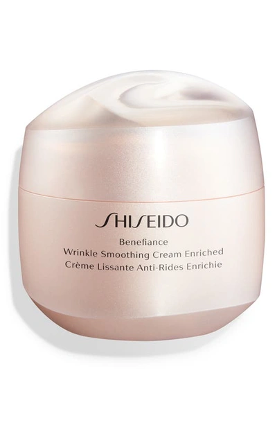 Shop Shiseido Benefiance Wrinkle Smoothing Cream Enriched, 2.5 oz