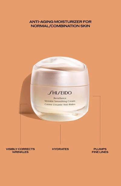 Shop Shiseido Benefiance Wrinkle Smoothing Cream, 2.5 oz