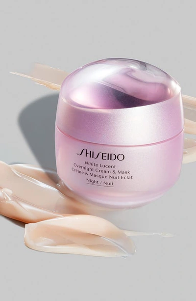 Shop Shiseido White Lucent Overnight Cream & Mask