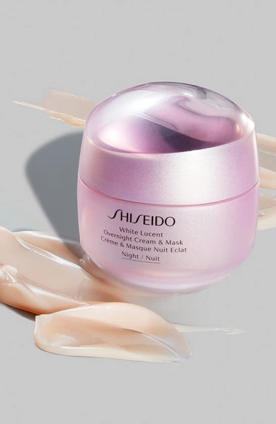 Shiseido White Lucent Overnight Cream & Mask, 2.6 Oz.
