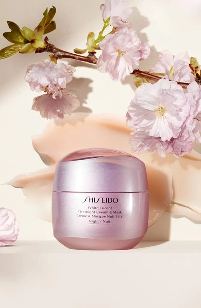 Shiseido White Lucent Overnight Cream & Mask, 2.6 Oz.