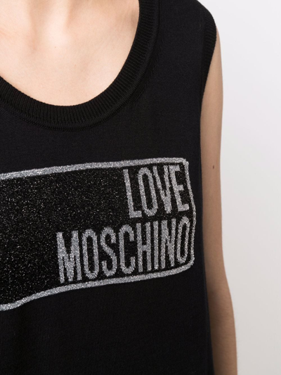 LOVE MOSCHINO LOGO提花超长连衣裙 