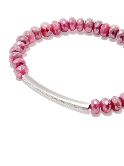 Sydney Evan 14kt White Gold Moonstone And Diamond Bracelet In White