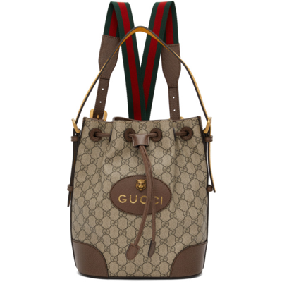 Shop Gucci Beige Gg Supreme Backpack In 8856 B Eb N Acer Cro