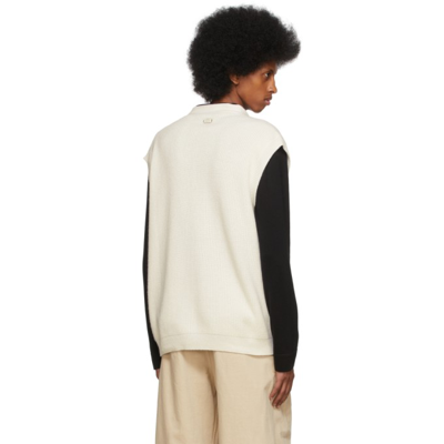 Shop Agnona Off-white Vest Cardigan In N02 Lana