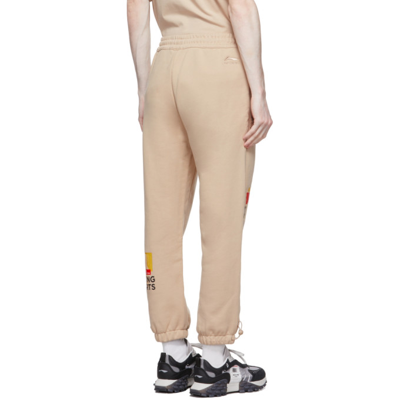 Shop Li-ning Beige Graphic Patch Lounge Pants In Clay