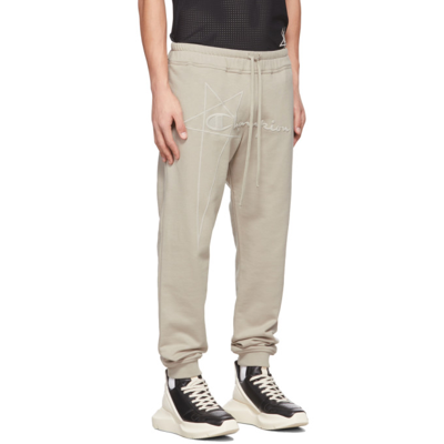 Shop Rick Owens Beige Champion Edition French Terry Sweatpants In 08 Pearl