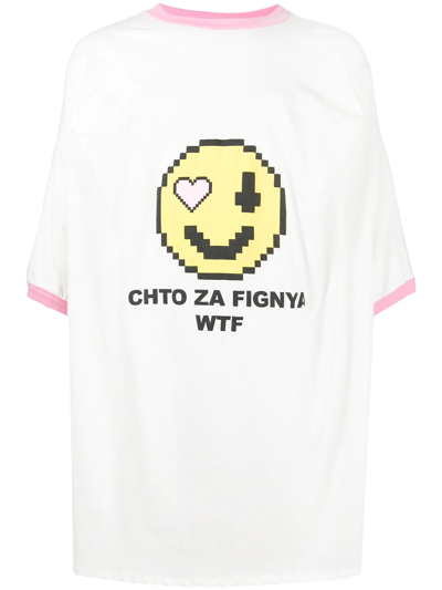 Shop Natasha Zinko Smiley-print T-shirt In White