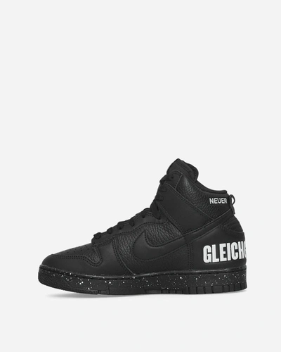 Shop Nike Special Project Undercover Dunk Hi 1985 Sneakers Black In Multicolor