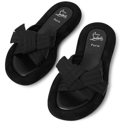 Shop Christian Louboutin Matriciasummer Black Suede Sandals