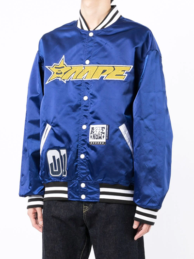 Shop Aape By A Bathing Ape Reversible Camouflage-print Bomber Jacket In Blau