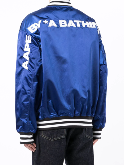 Shop Aape By A Bathing Ape Reversible Camouflage-print Bomber Jacket In Blau