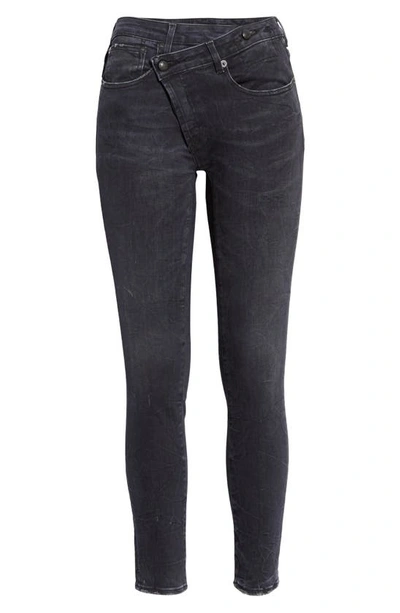 Shop R13 Crossover Skinny Jeans In Black Marble